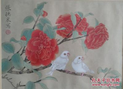 歌曲国画牡丹曲谱_国画牡丹(2)