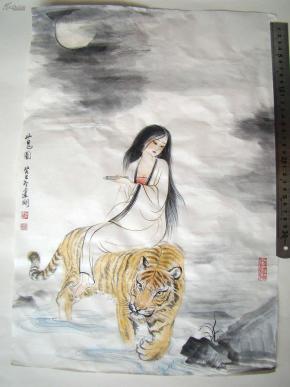 山鬼   国画真迹 周 建刚画