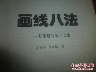 ooYBAFZ_68-ASCggAAKWAFHVy2M316_n.jpg