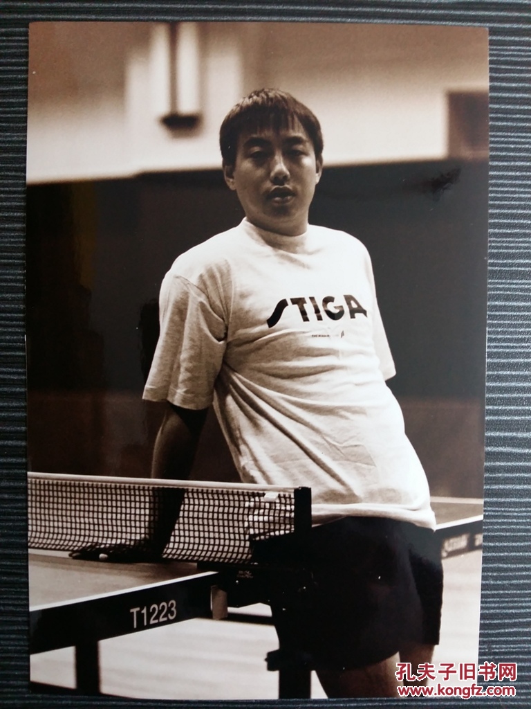 【图】新体育杂志社流出的上世纪九十年代中国