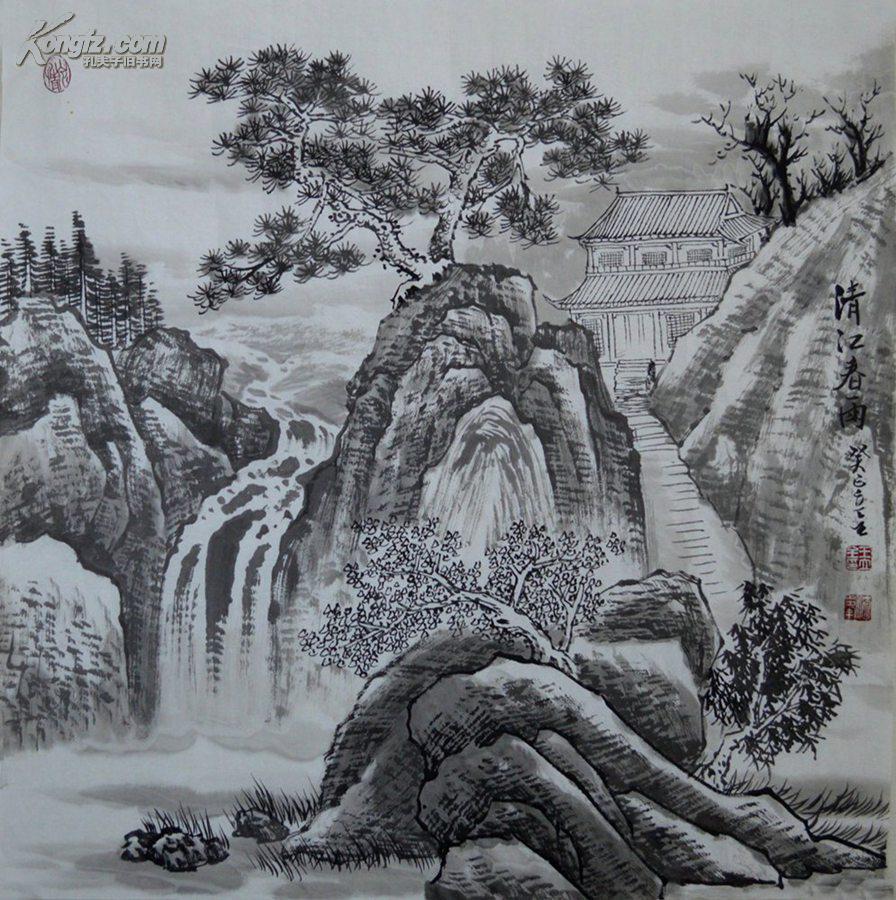 黑龙江美院王立全四尺斗方山水画《清江春雨》 拍品编号:20053403