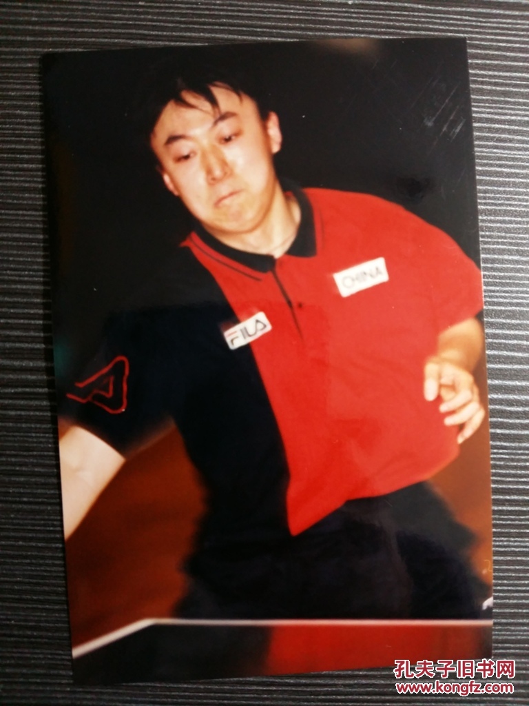 【图】新体育杂志社流出的上世纪九十年代中国