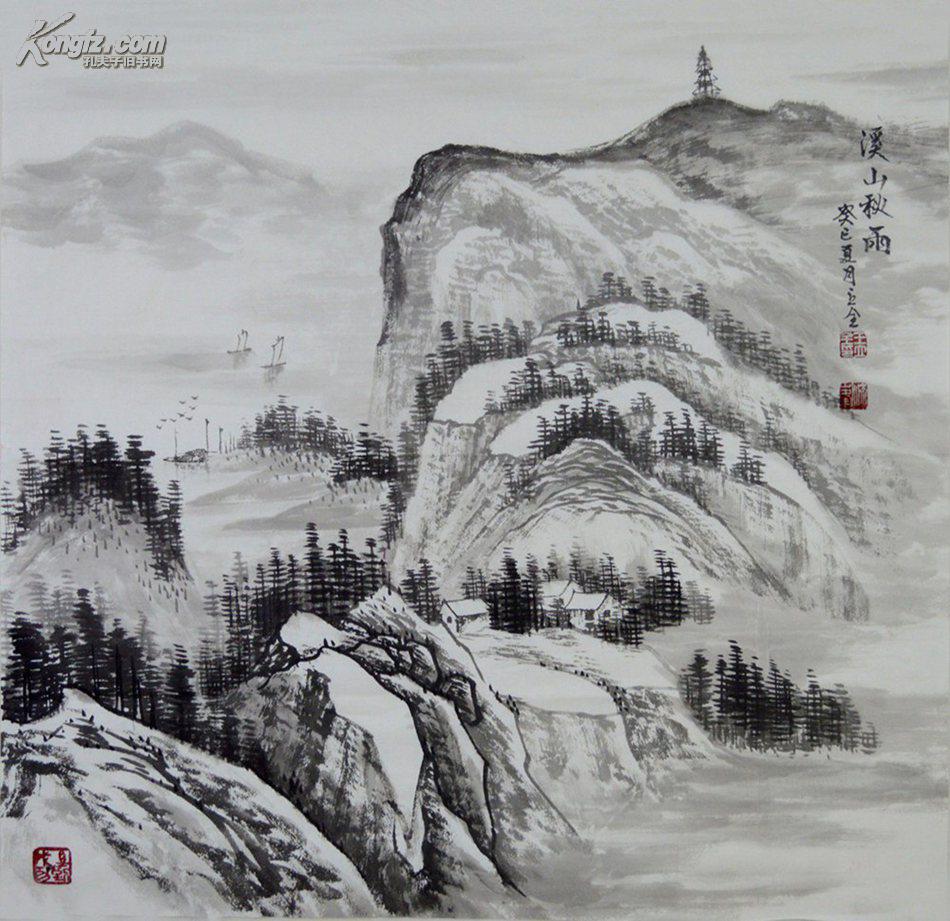 黑龙江美院王立全四尺斗方山水画《溪山秋雨》ss0312