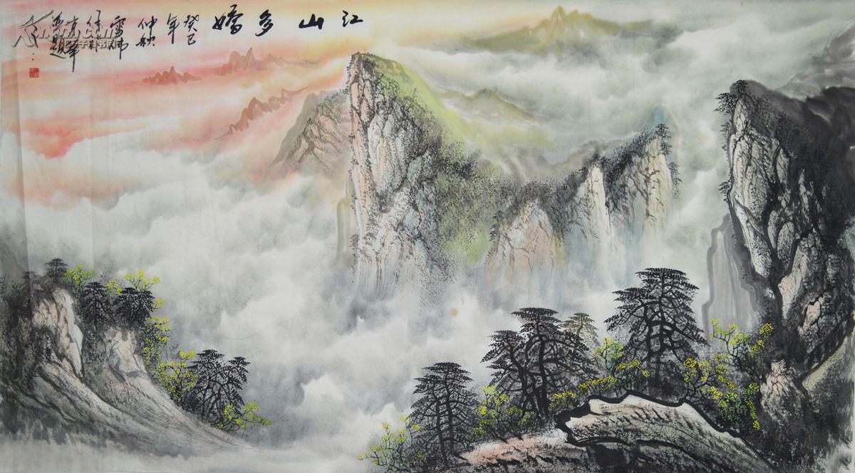 六尺整张聚财山水画作品《江山多娇》 拍品编号:23170582