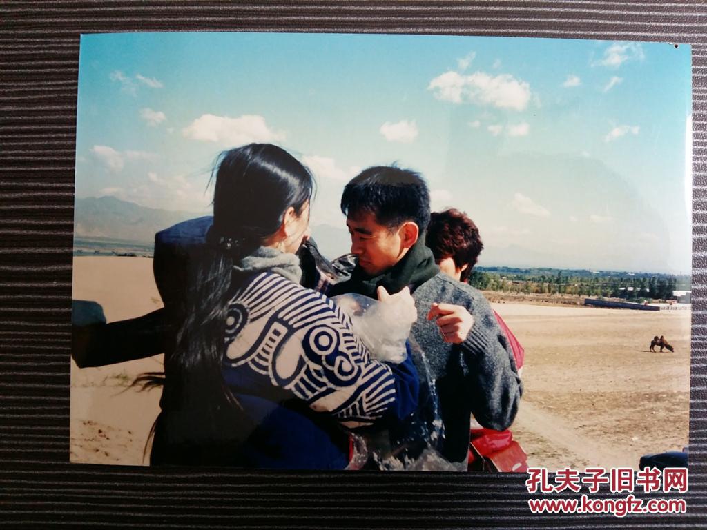 【图】新体育杂志社流出的上世纪九十年代中国