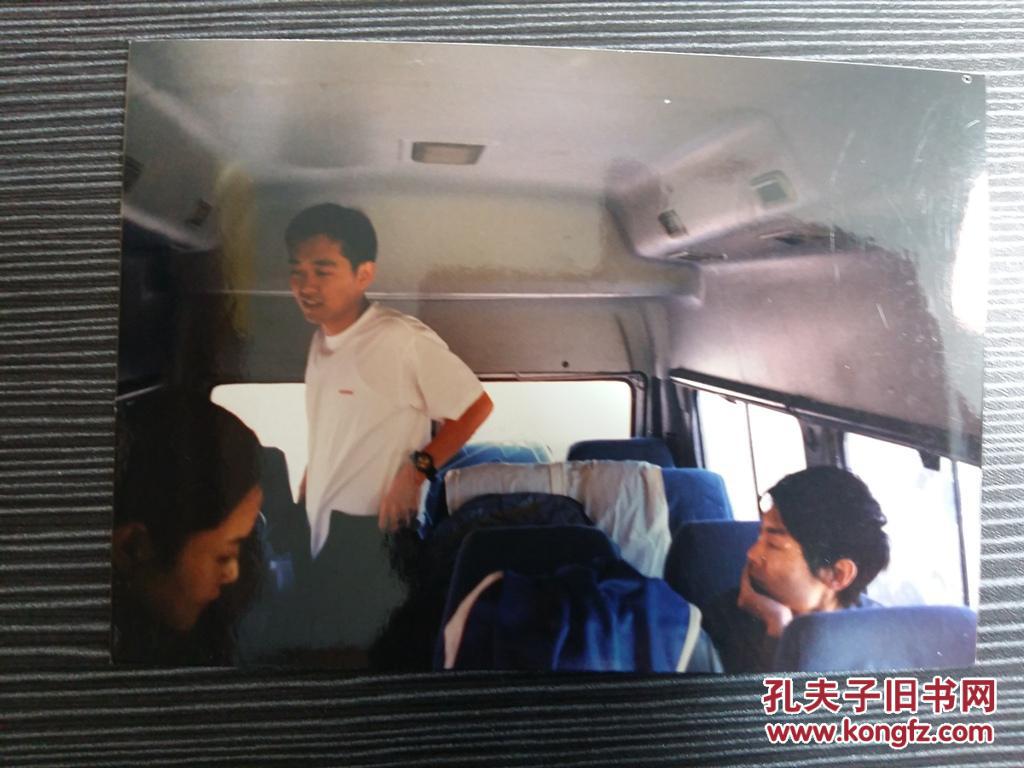 【图】新体育杂志社流出的上世纪九十年代中国