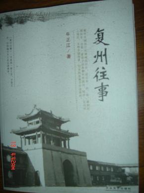 ooYBAFOaupWARxC-AAJ5fYW8Y2I081_n.jpg