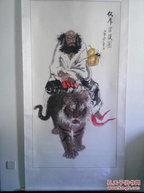 伏虎罗汉  精装裱六尺国画