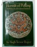 Hermit of Peking（《北京的隐士》英文1977年版）