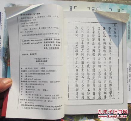ooYBAFaAFt2AeHSuAADruWmYsd8064_b.jpg