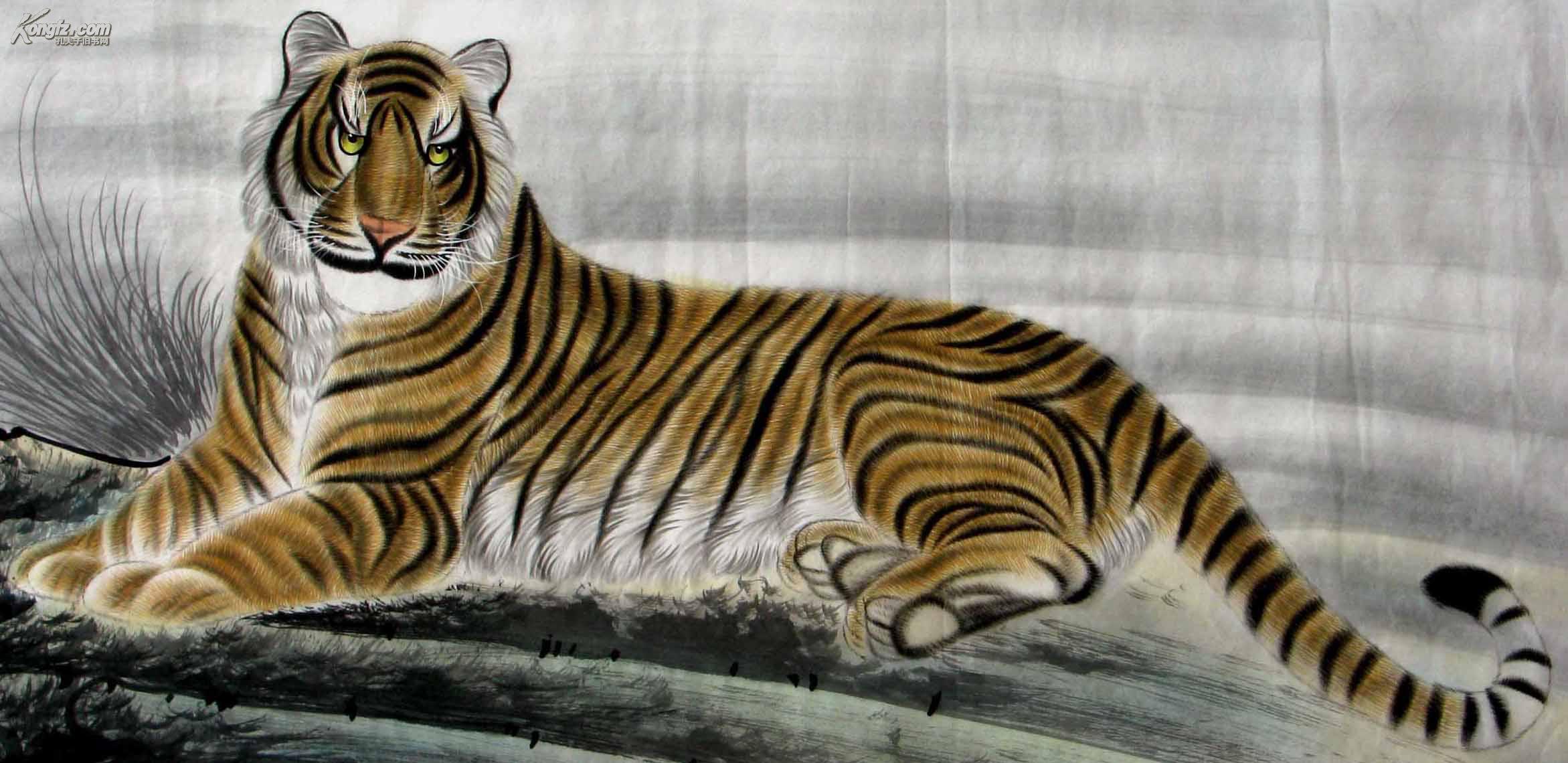 中国美协理事冯大中四尺工笔虎精品(编号9850)