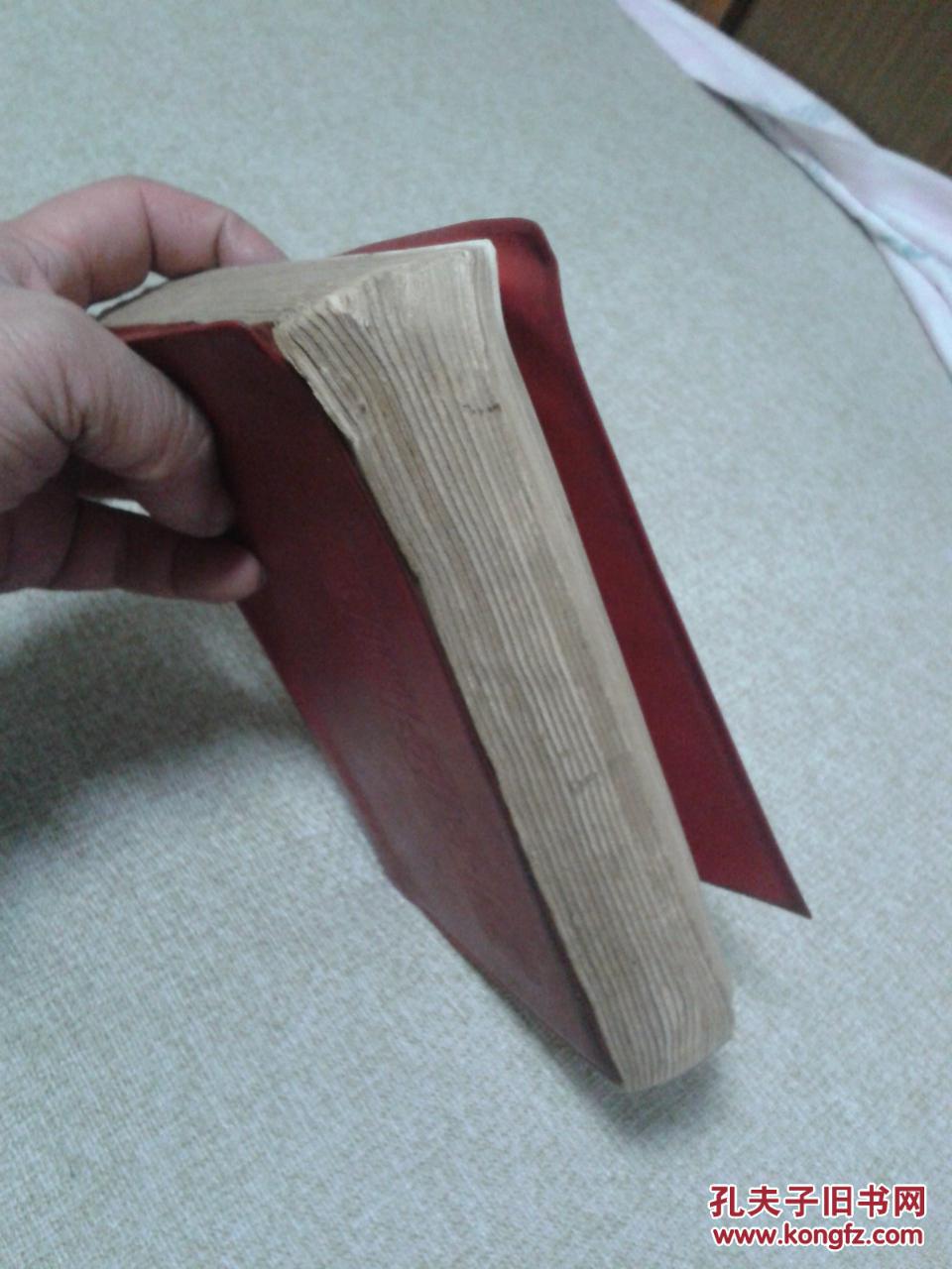 【图】赤脚医生手册_价格:20.00