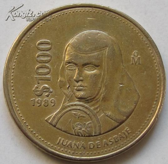 墨西哥1988年1000比索硬币