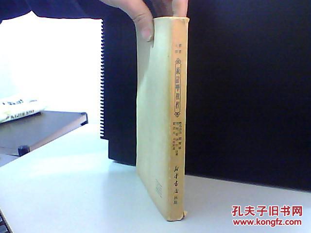 【图】大学丛书 统计学教程_价格:20.00