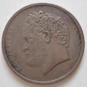 希腊硬币 1978年10德拉马克