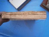 云南省中等教育概览--自民国十八年八月起至民