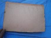 云南省中等教育概览--自民国十八年八月起至民