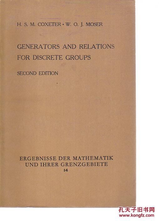 【图】离散群的生成元及关系式 英文版 [如图,内
