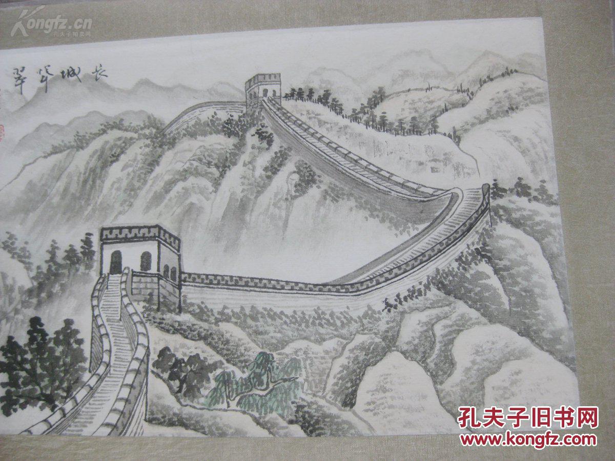 韩桓柱作 80年代 手绘国画一幅 长城峰翠 尺寸30/20厘米