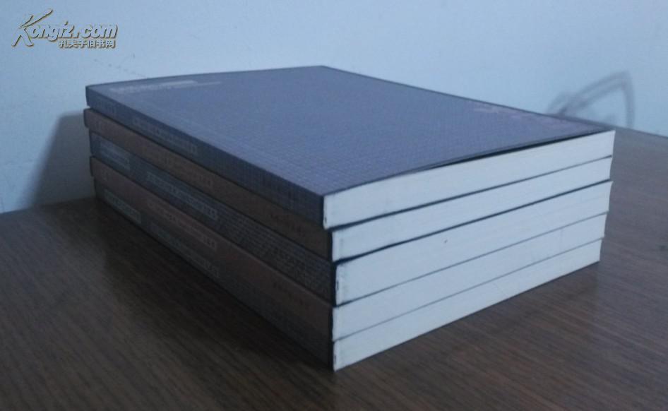 【图】焚舟纪(全5册) 安吉拉.卡特著_价格:45.0