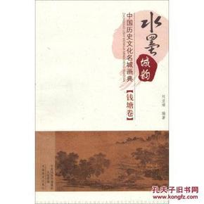 望简谱张碧晨赵丽颖(2)