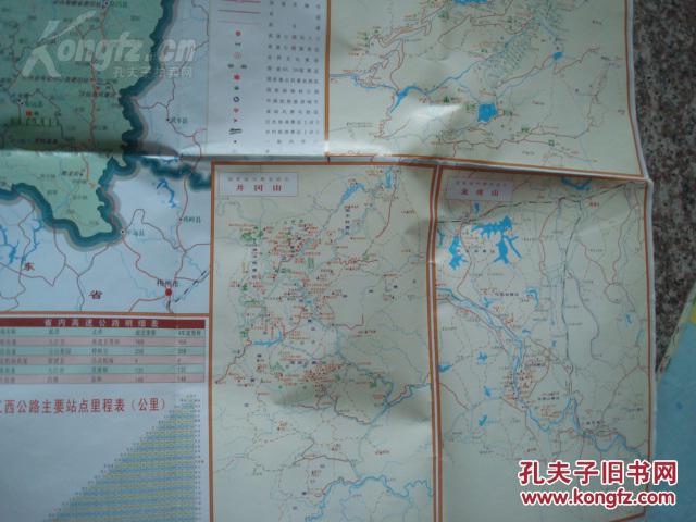 江西四小市人口_江西人口分布图(3)