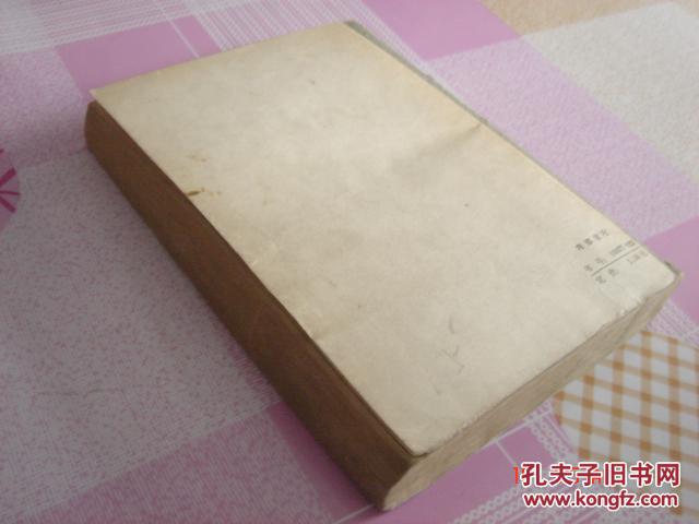 【图】金陵春梦.第一集.郑三发子_价格:5.00