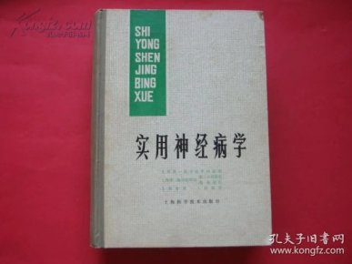 oYYBAFSX5D-ADZ9bAAFtwTElT48745_n.jpg