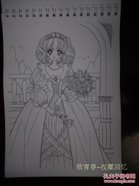 森梦系填色册 进上真树婚纱款 简笔画 涂色册 描图画画本 中本