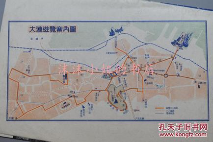 大连庄河总人口多少_大连庄河图片(2)