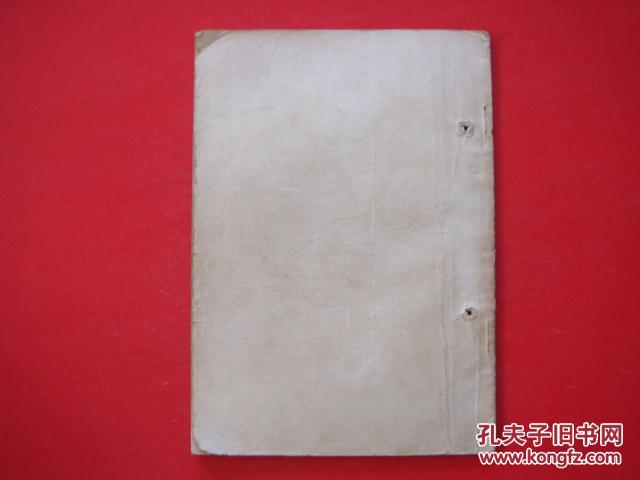 【图】黑龙江省城市和公路交通管理规则实施细