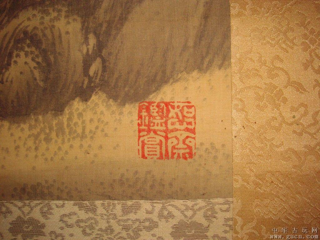 清初著名画家"四王"之一,明代著名文人王世贞曾孙,明末廉州太守王鑑是