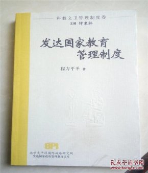 发达国家的标准是什么时候提出的 oYYBAFcU8SyAKEx4AAHxYDmuZO0541_n.jpg