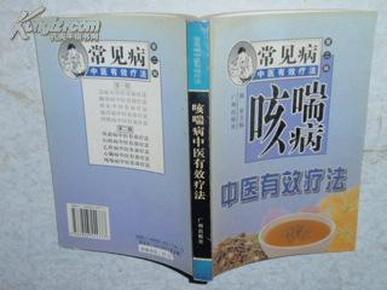 ooYBAFNBIPaAOHZsAAEOzjjzcQ4139_n.jpg