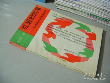 ooYBAFNpeKuAc9VkAAdY6LDjHp8941_n.jpg