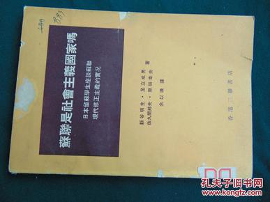 ooYBAFcx3tiAO5sLAATJ2Pd9dbo476_n.jpg