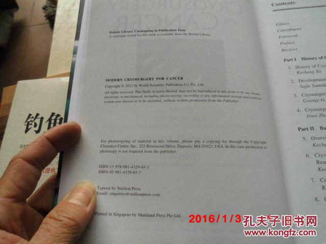 【图】精装英文原版:Modern Cryosurgery for C