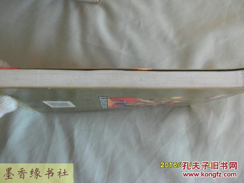 衣旁一个水猜成语_看图猜成语(3)