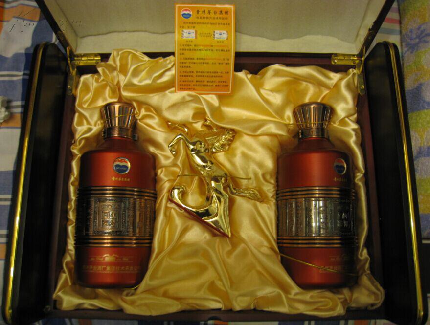 2007年 52度 茅台仙家酒 百年荣耀 高档木盒 二瓶装