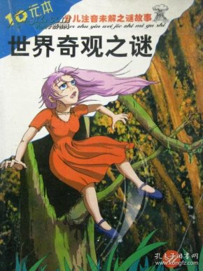 ooYBAFObrDmAHdYBAAKNZ4WfhiA384_n.jpg