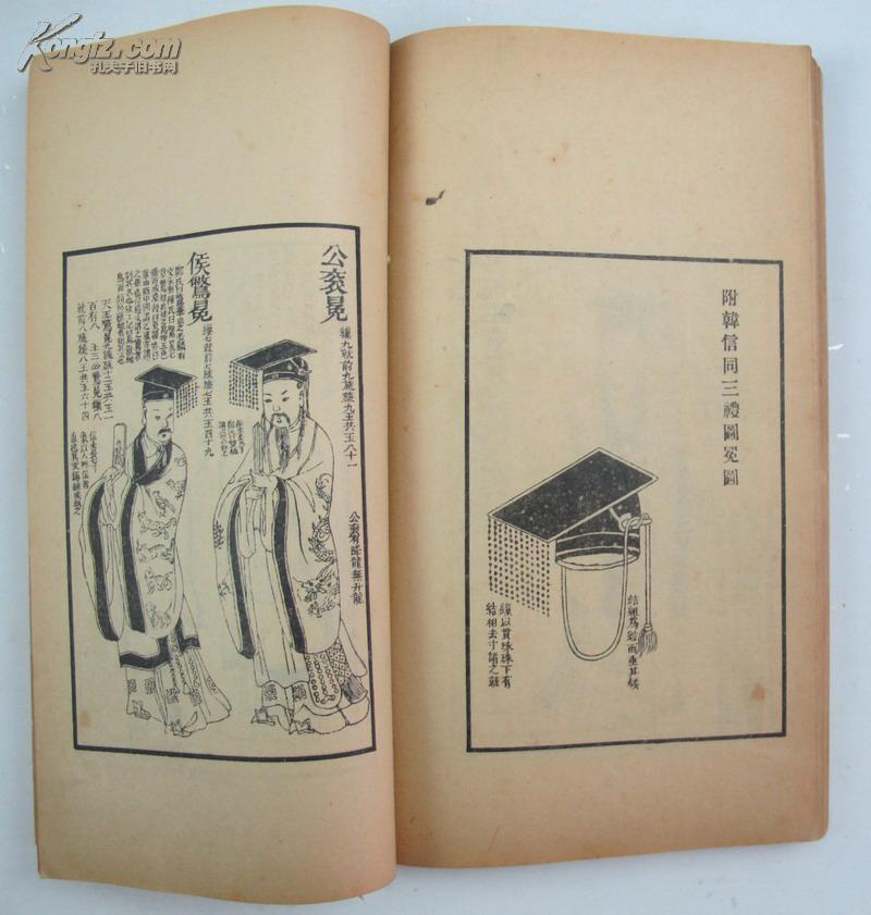 小提琴旱天雷曲谱(2)