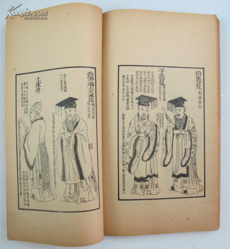 小提琴旱天雷曲谱(3)