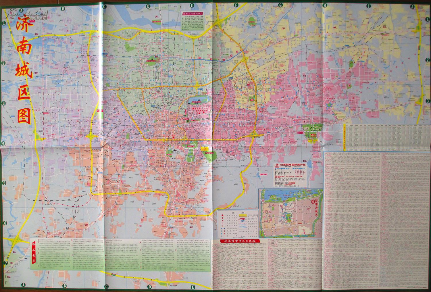 中国山东省济南市市中区舜耕地图(卫星地图)