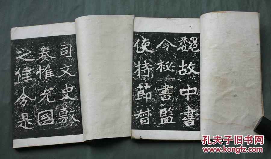成都婚纱摄影前十名
