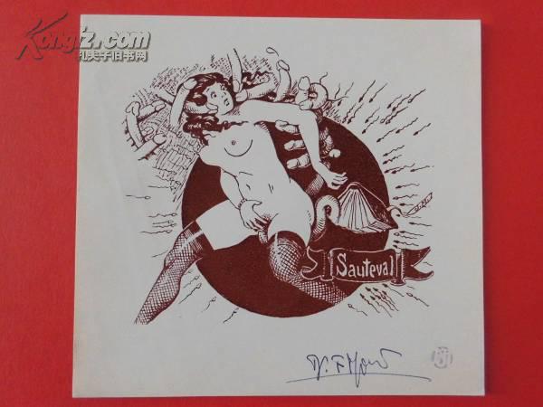 版画艺术家莫里佐(Jean Morisot)签名藏书票原