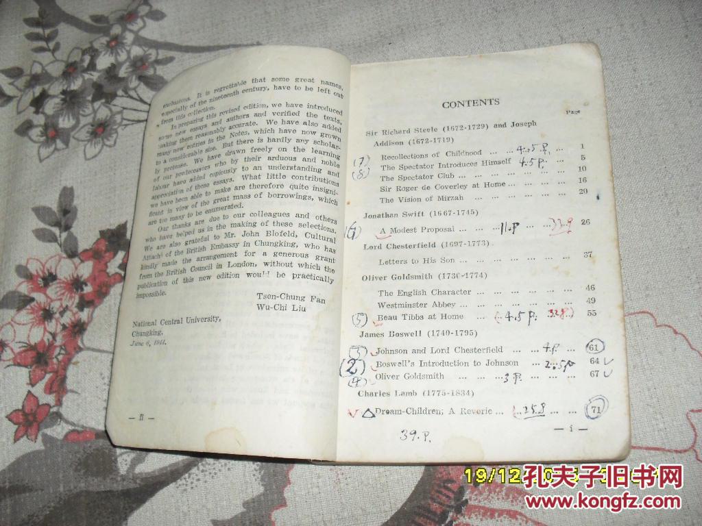 英国人用英语怎么说