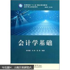廊坊市燕郊gdp_河北廊坊市燕郊地图(2)