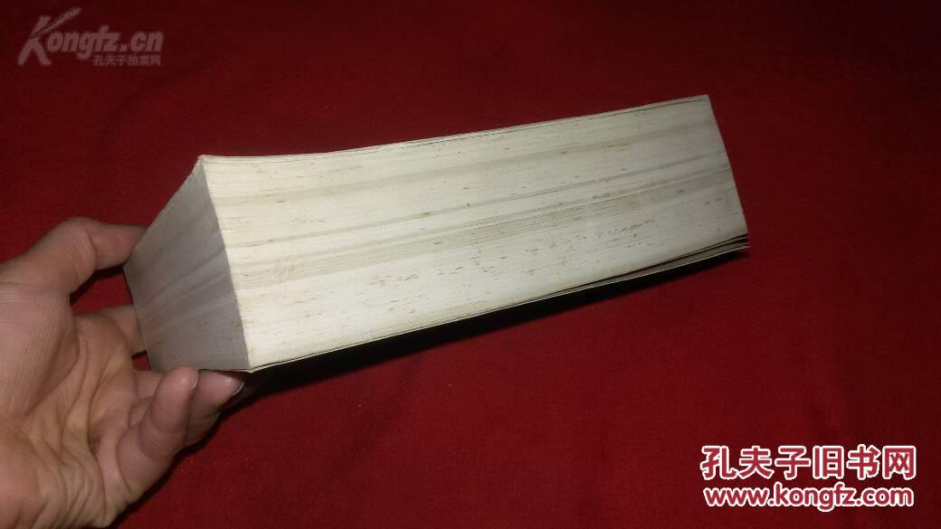 【图】掌权者-- 美国新闻王国内募 88一版一印