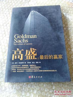 街道经济总量包含内容_街道图片夜景(2)