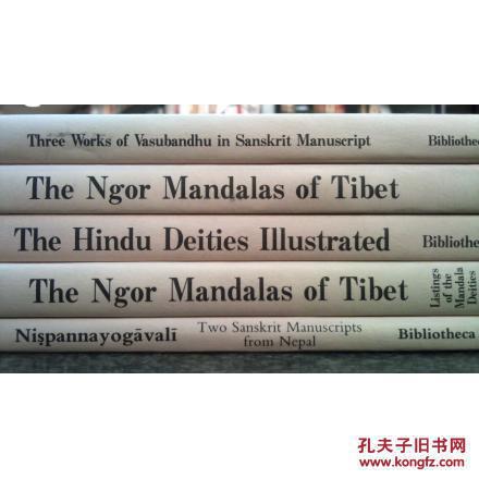 【图】重要学术文献专著《 THE NGOR MAND